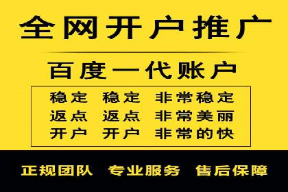 小红书信息流广告优化策略，成功案例分享
